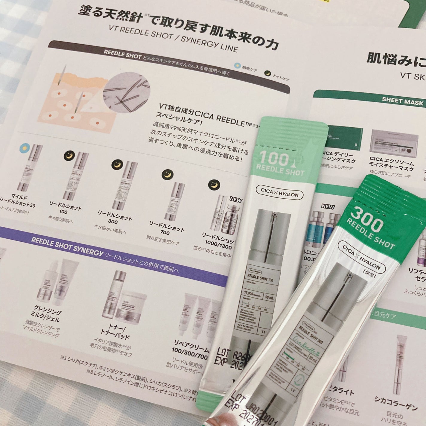 リードルショット100/VT/美容液を使ったクチコミ(1枚目)