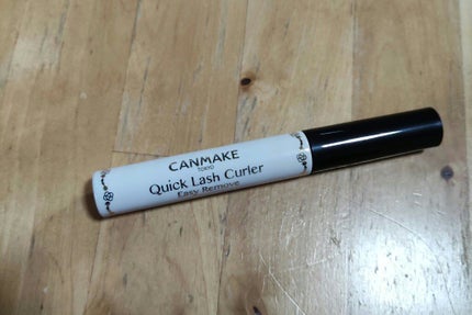 クイックラッシュカーラーER 02 ブラック/キャンメイク/マスカラ下地を使ったクチコミ(2枚目)
