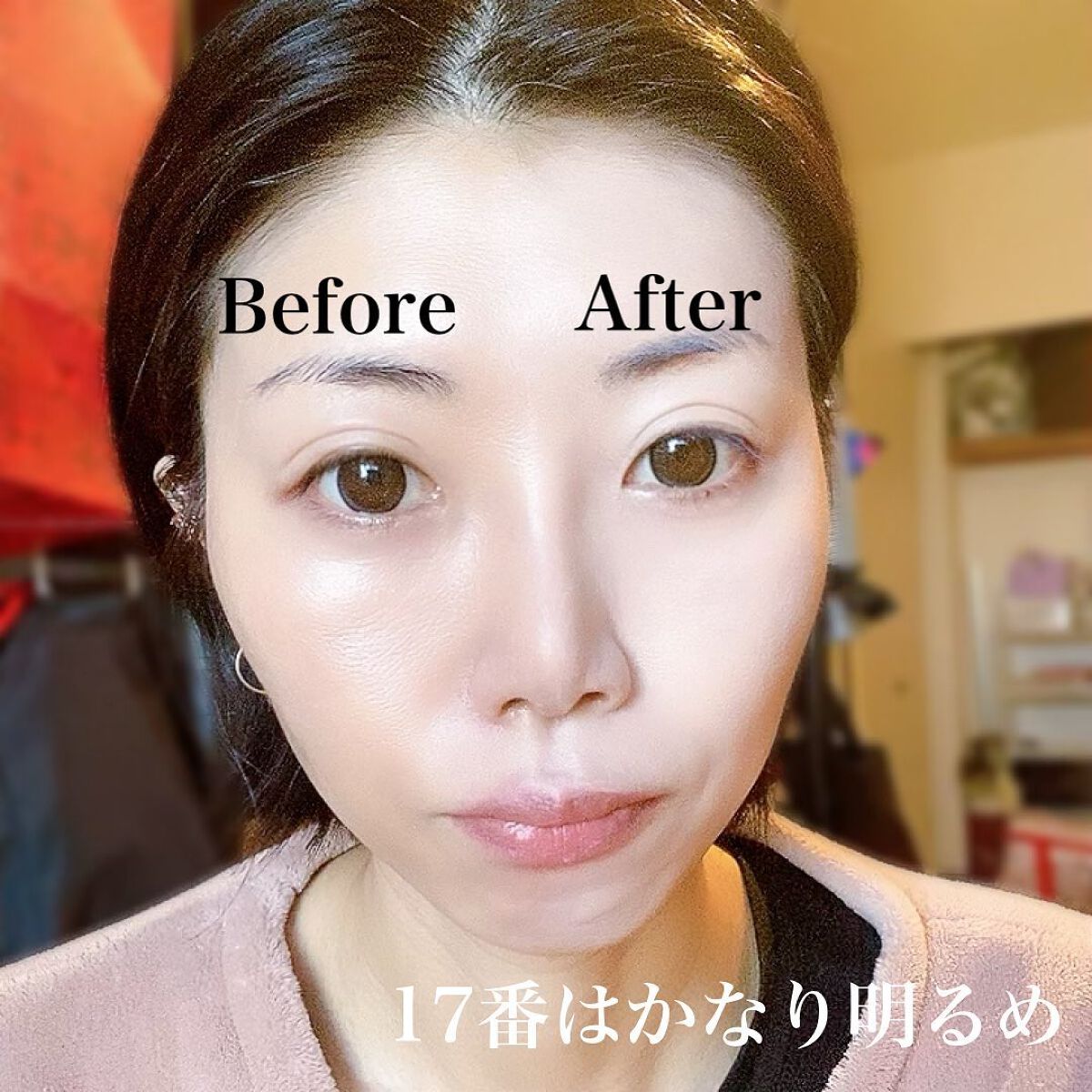 マスク フィット レッド クッション/TIRTIR(ティルティル)/クッションファンデーションを使ったクチコミ(5枚目)