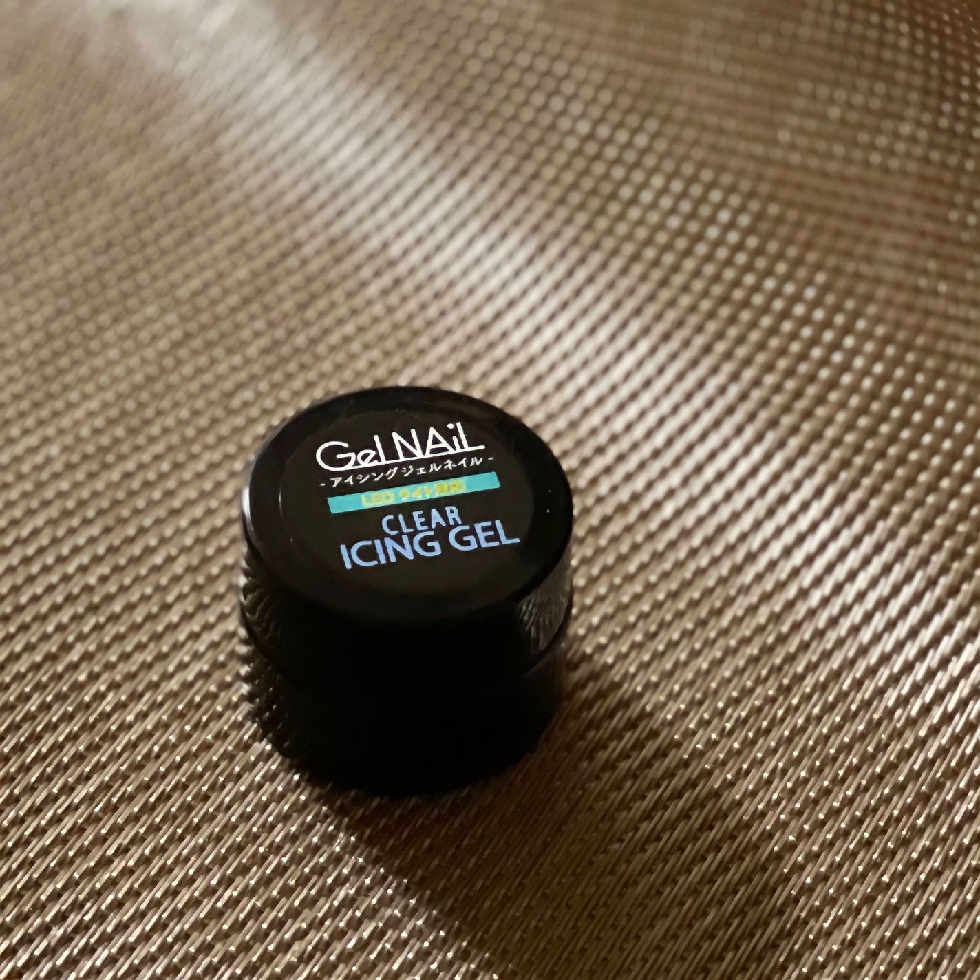 アイシングジェルネイル/セリア/ジェルネイルを使ったクチコミ(1枚目)