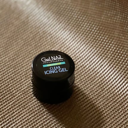 アイシングジェルネイル/セリア/ジェルネイルを使ったクチコミ(1枚目)