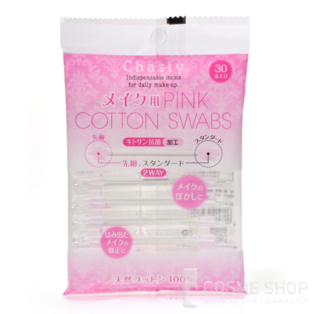 チャスティ メイク用綿棒 ピンク