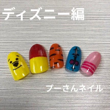 pa ネイルカラー/pa nail collective/マニキュアを使ったクチコミ(1枚目)
