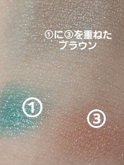 アイカラーレーション EX11 Souk(限定発売)/LUNASOL/アイシャドウパレットの画像