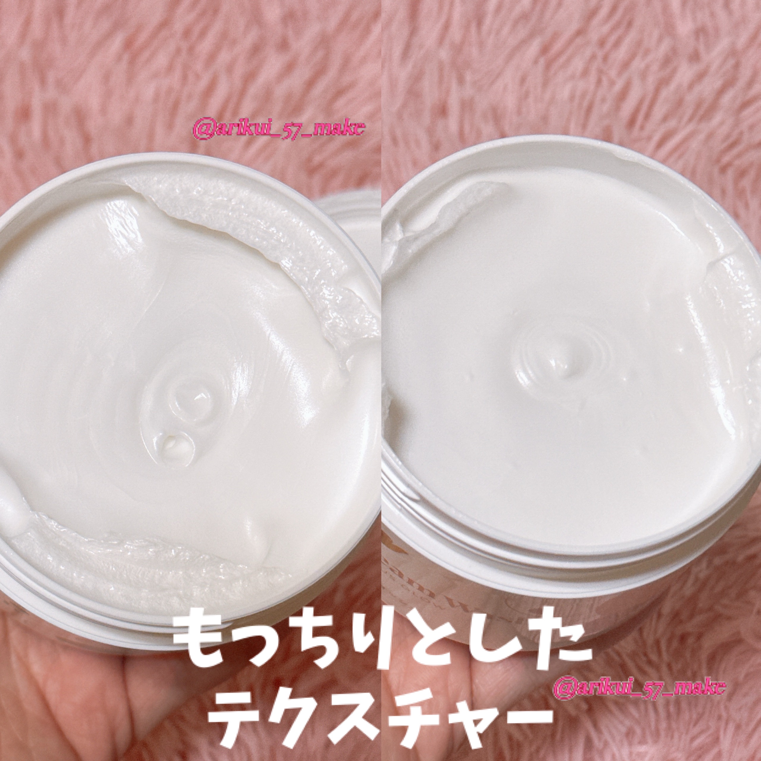 ダヴ クリームボディウォッシュ コンフォートモイスチャー/ダヴ/ボディソープを使ったクチコミ（3枚目）