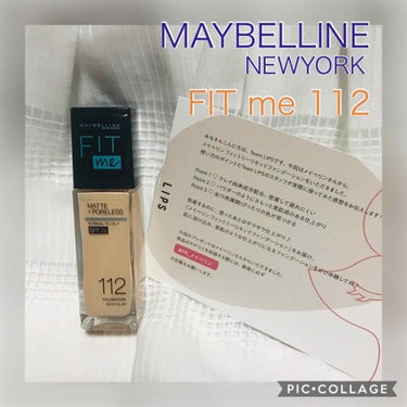 フィットミー リキッドファンデーション R/MAYBELLINE NEW YORK/リキッドファンデーションを使ったクチコミ（1枚目）