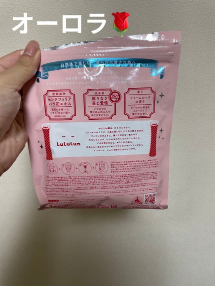 肉寿司 on LIPS 「こんにちわ😊肉寿司です✨今日ご紹介するのは、ディズニーストアで..」(4枚目)