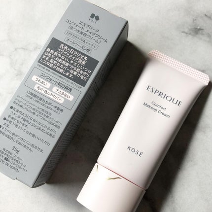 コンフォート メイククリーム〈色つき美容クリーム〉/ESPRIQUE/化粧下地を使ったクチコミ(2枚目)