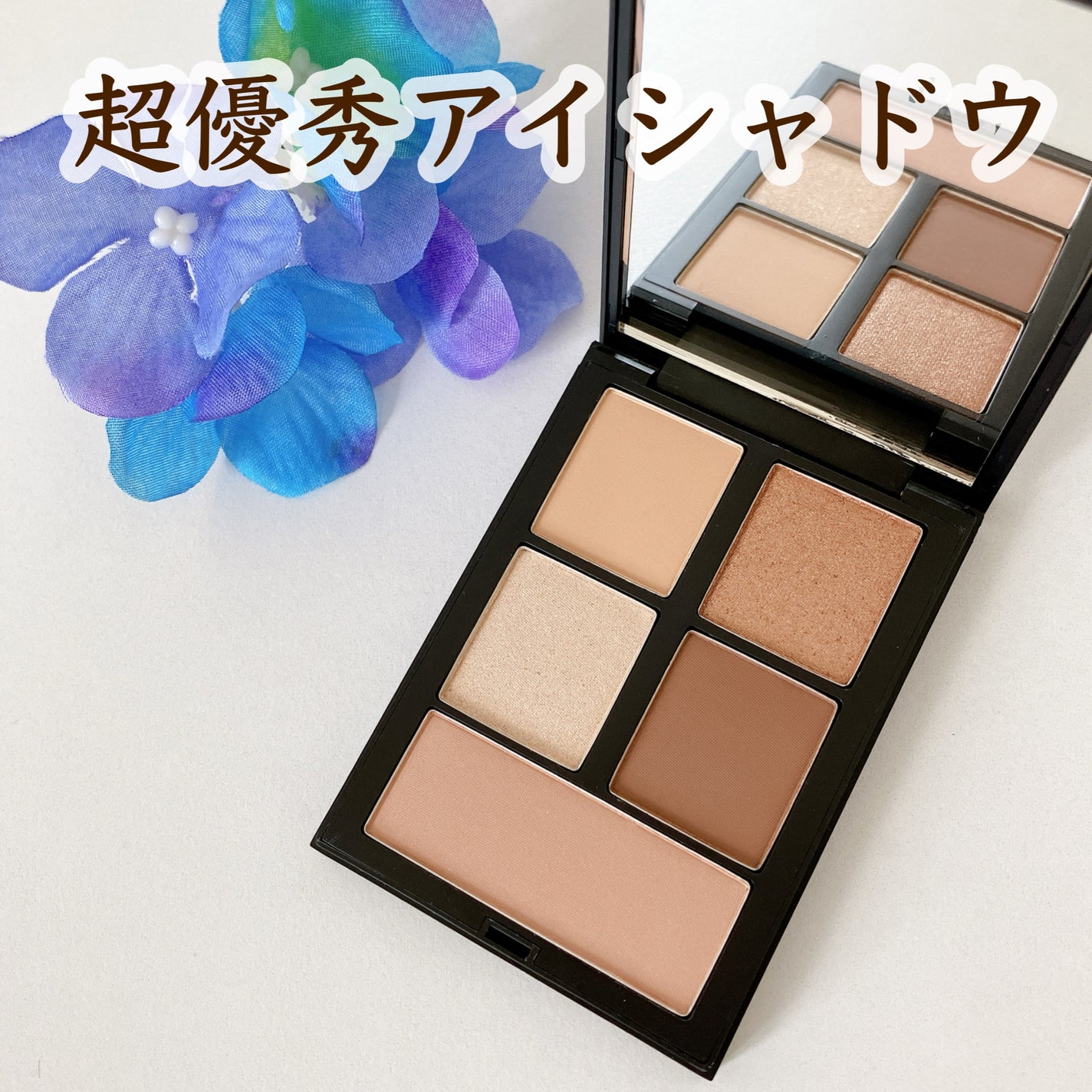 hemeアイシャドウパレット/heme/アイシャドウパレットを使ったクチコミ(1枚目)