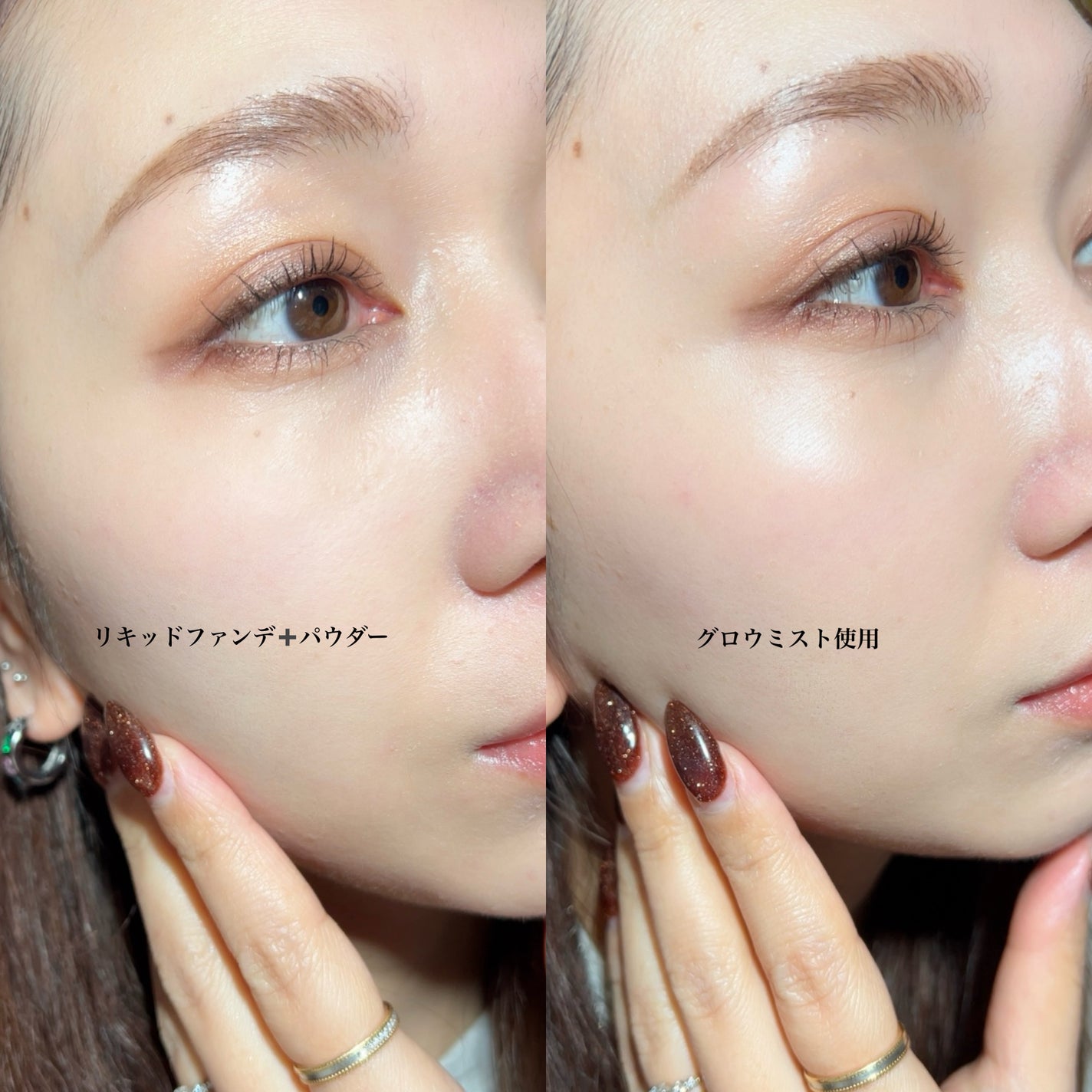 プリズム・リーブル・プレップ&セット・グロウ・ミスト/GIVENCHY/化粧下地を使ったクチコミ(8枚目)