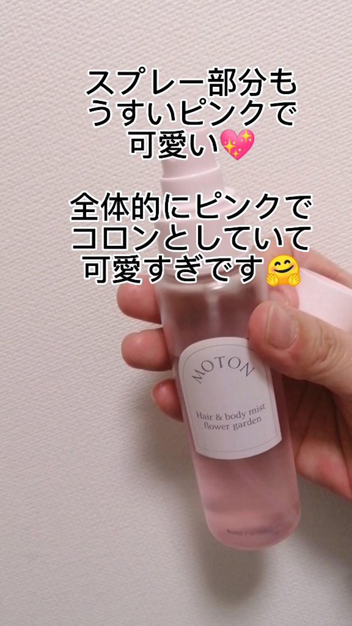 Qoo10/Qoo10/シートマスク・パックを使ったクチコミ（3枚目）