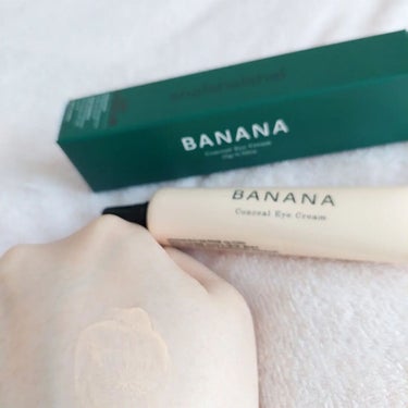 BANANA Conceal Eye Cream/shaishaishai/クリームコンシーラーを使ったクチコミ（4枚目）