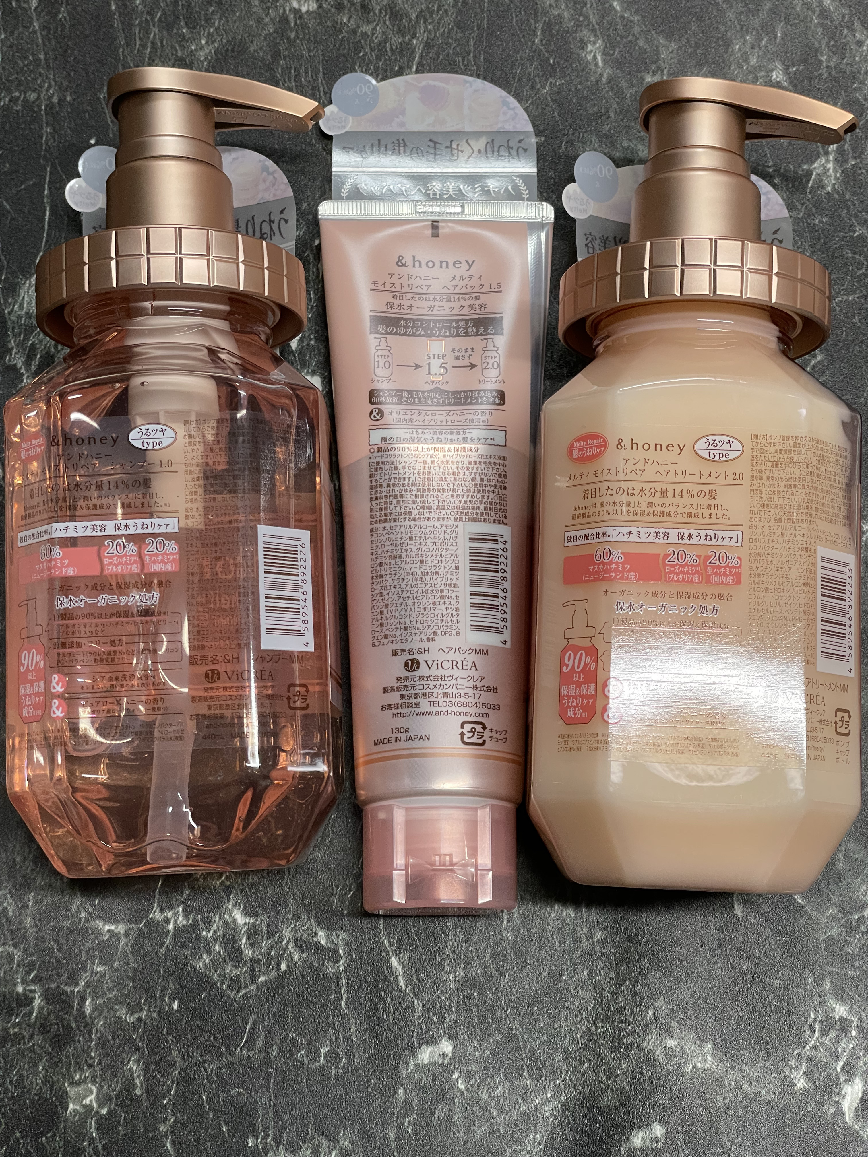 &honey Melty モイストリペア シャンプー1.0／モイストリペア ヘアトリートメント2.0 シャンプー本体440ml/&honey/市販シャンプーを使ったクチコミ（2枚目）