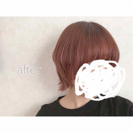 N. ナチュラルバーム/N./ヘアバームを使ったクチコミ(3枚目)