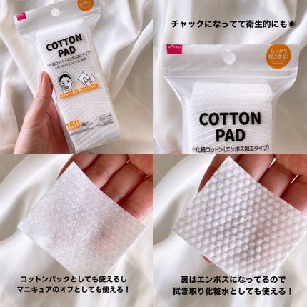 ネイルカラーディスプレイリング 12P クリア/DAISO/ネイル用品を使ったクチコミ(3枚目)