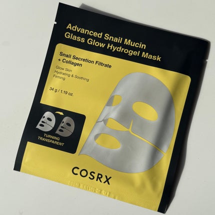 アドバンスド スネイルムチン グラスグロー ハイドロゲル マスク/COSRX/シートマスク・パックを使ったクチコミ(2枚目)