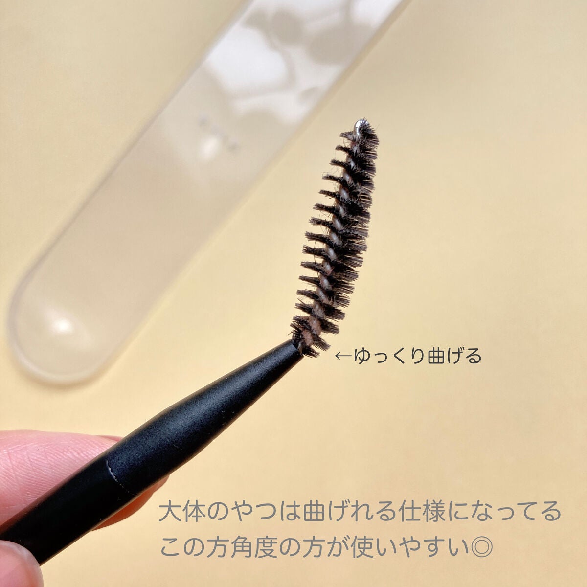 スクリューブラシ/RMK/メイクブラシを使ったクチコミ(4枚目)