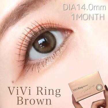 ViVi Ring 1Month ブラウン/OLENS/カラーコンタクトレンズの画像