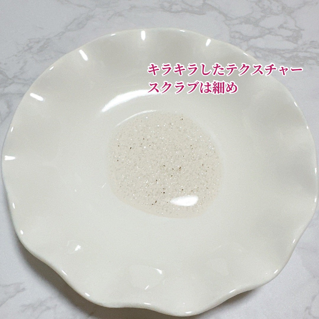 スクラブボディウォッシュ フラワーマーケット ホワイトチューリップ/LUV SCENT/ボディスクラブを使ったクチコミ(2枚目)