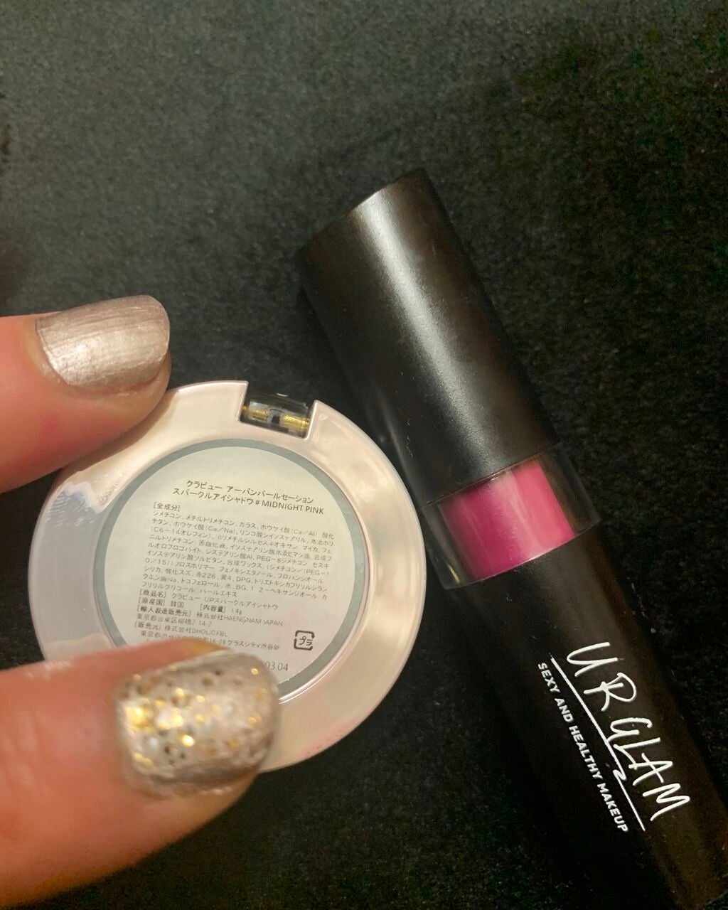 UR GLAM CREAMY LIPSTICK EX/U R GLAM/口紅を使ったクチコミ(3枚目)