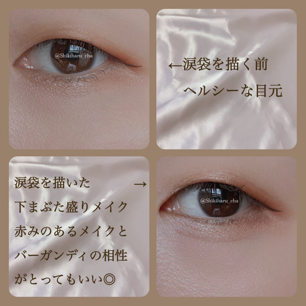 スリムスケッチアイブロウペンシル/U R GLAM/アイブロウペンシルを使ったクチコミ（2枚目）