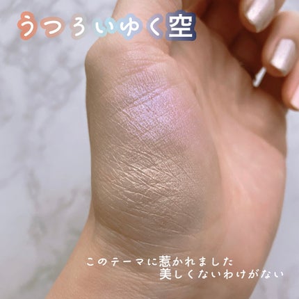 アディクション ザ ブラッシュ ニュアンサー/ADDICTION/パウダーチークを使ったクチコミ(7枚目)