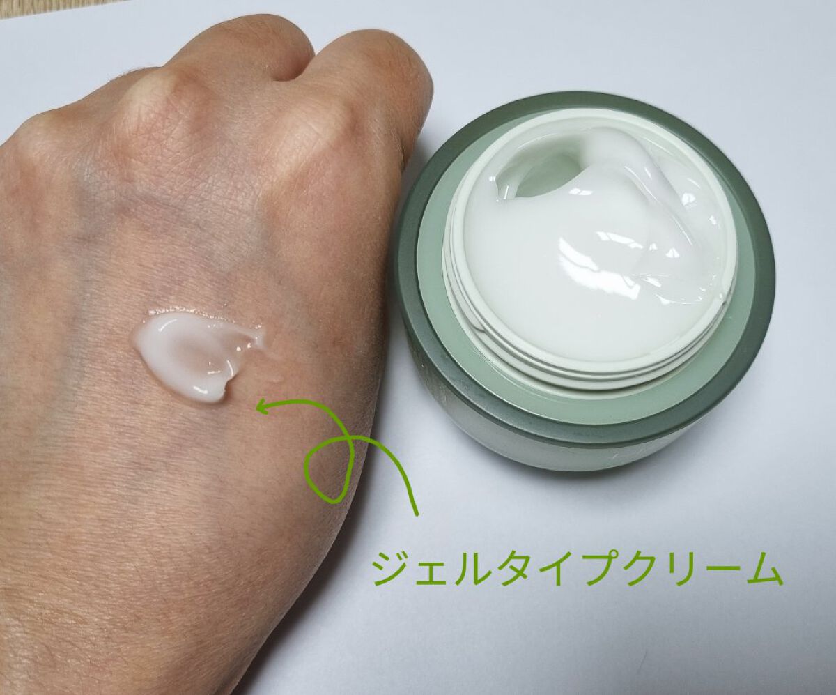 ピュアアルテミシア カーミングウォータークリーム/HANYUL(ハンユル)/フェイスクリームを使ったクチコミ（3枚目）