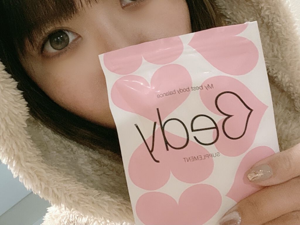 Bedy/rearaw/ボディサプリメントを使ったクチコミ（2枚目）