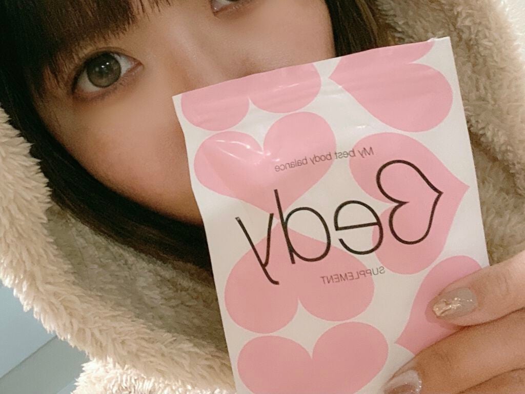Bedy/rearaw/ボディサプリメントを使ったクチコミ(2枚目)