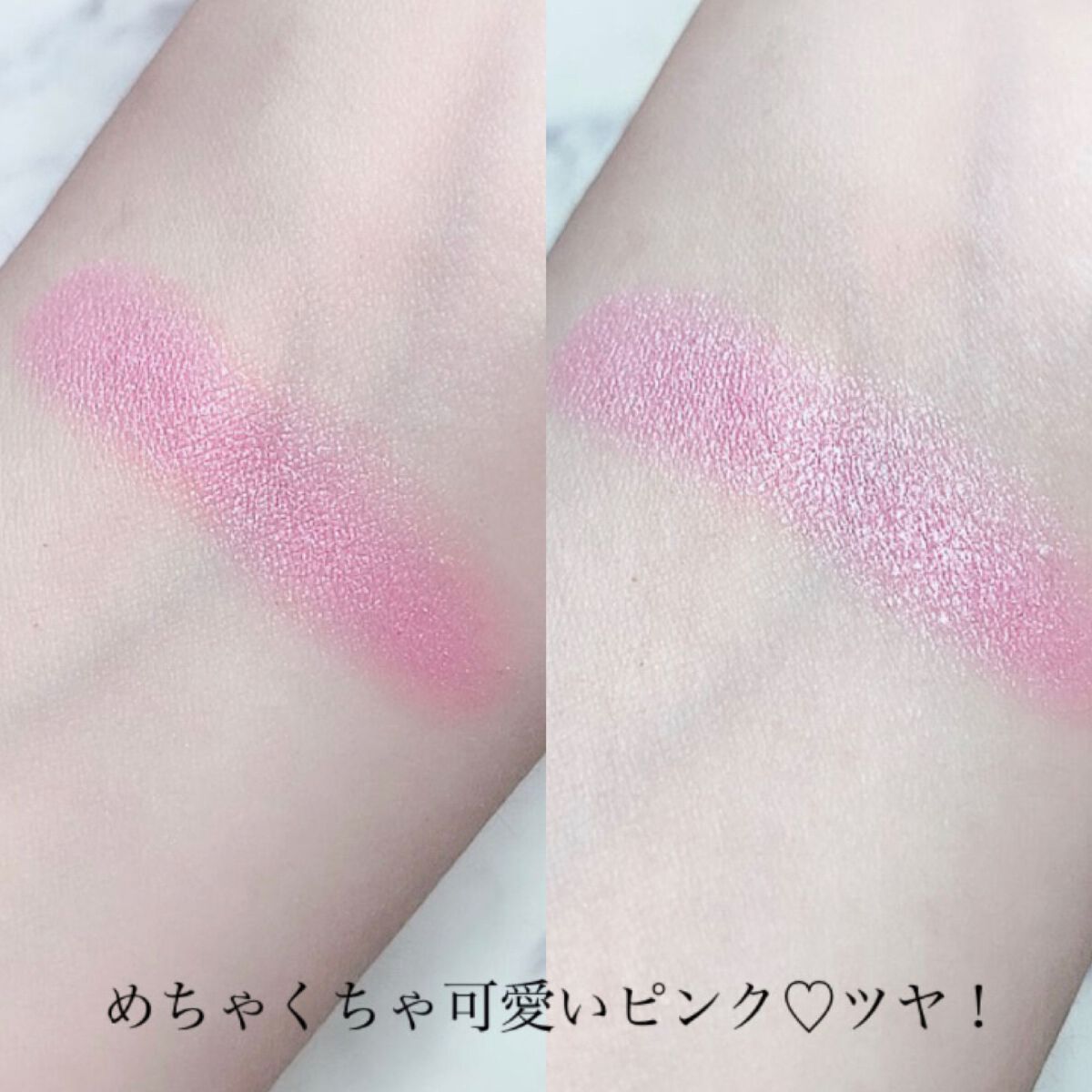 ヴィセ アヴァン シングルアイカラー マーブル/Visée/単色アイシャドウを使ったクチコミ(5枚目)