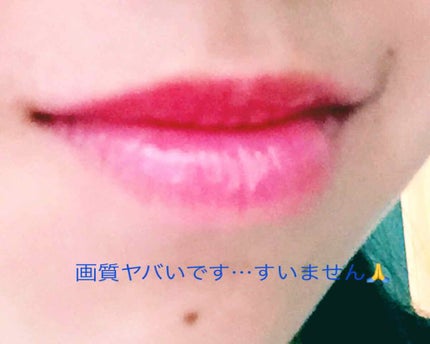 口紅(詰替用)/ちふれ/口紅を使ったクチコミ(4枚目)