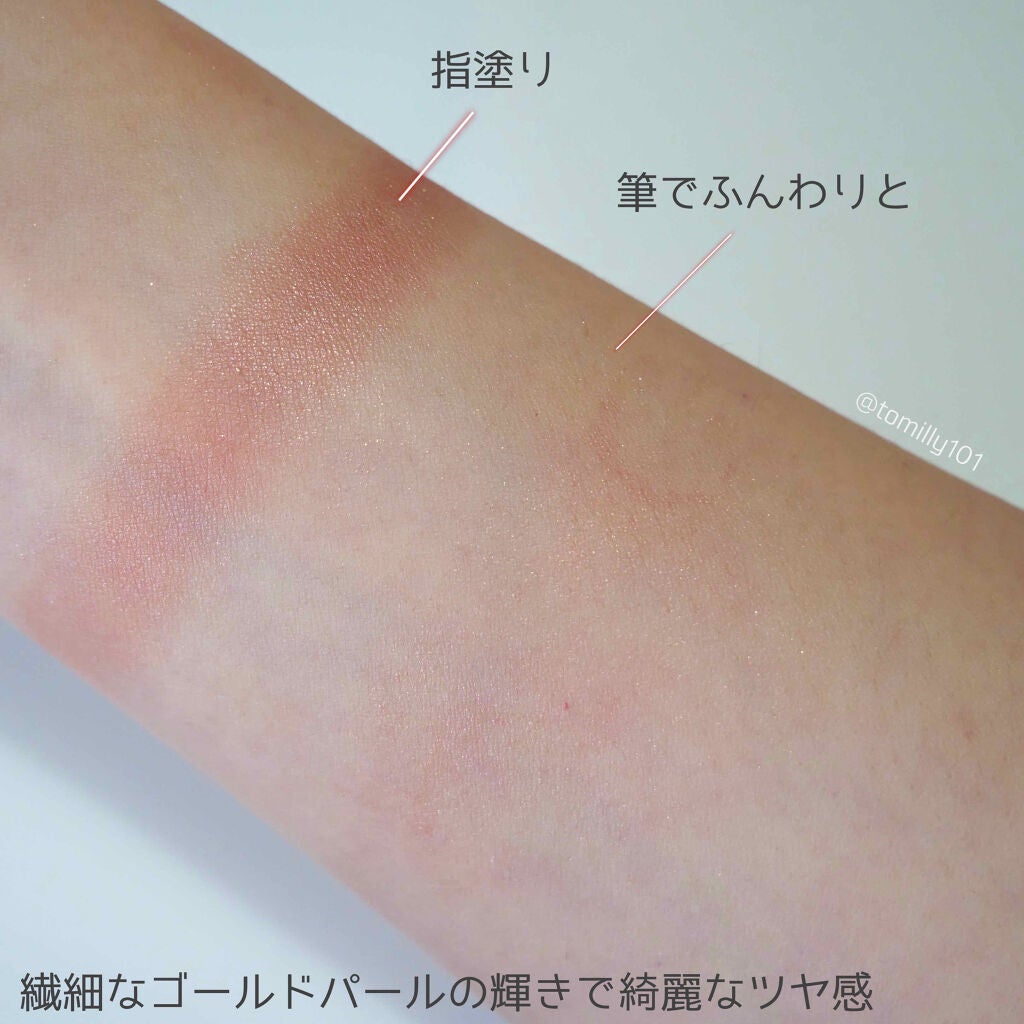 オンブル プルミエール プードゥル/CHANEL/単色アイシャドウを使ったクチコミ(4枚目)