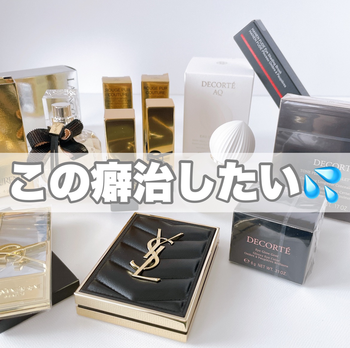 ＡＱ　オードパルファン 30ml/DECORTÉ/香水(レディース)を使ったクチコミ（1枚目）