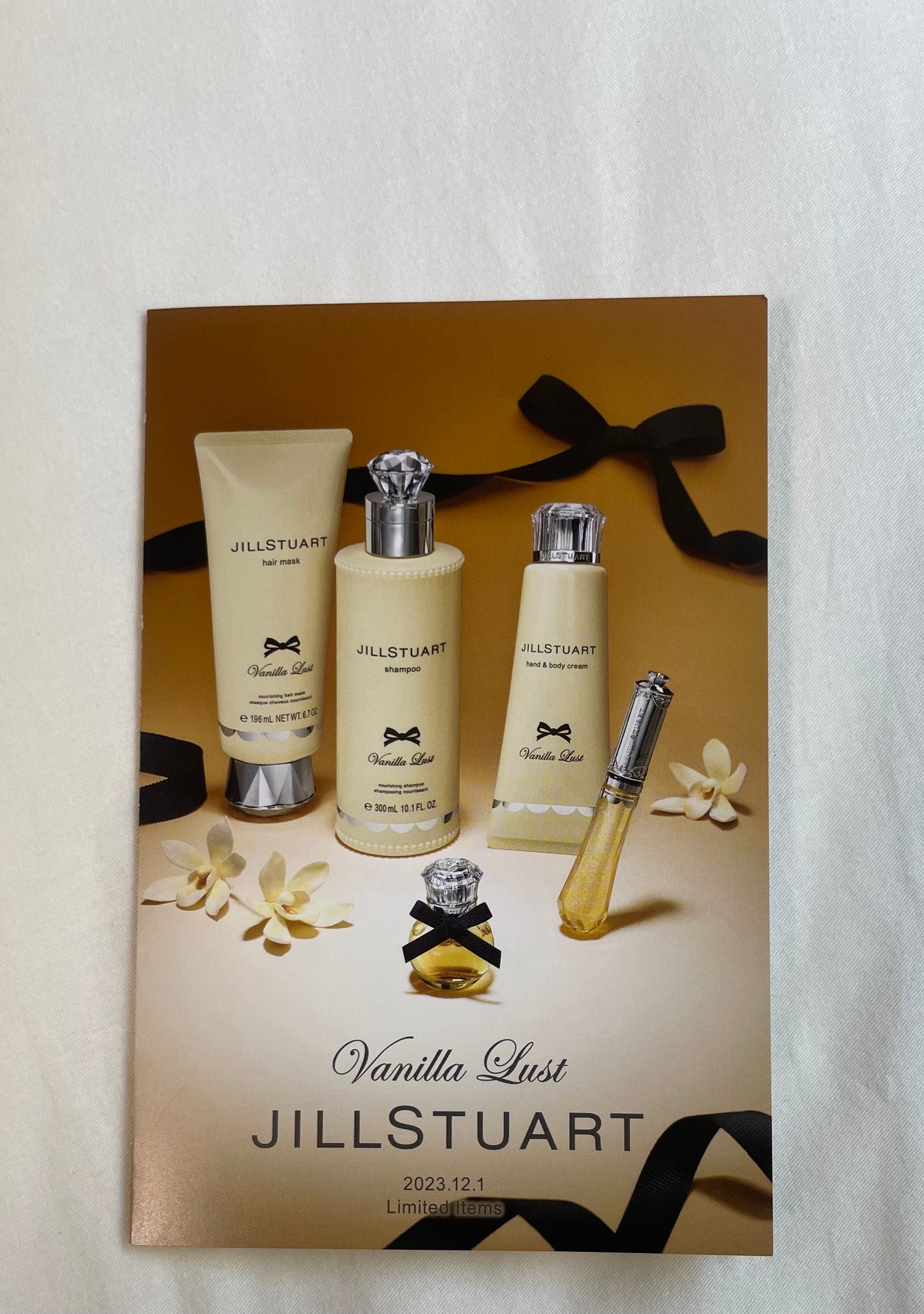 ヴァニラ ラスト オード パルファン/JILL STUART/香水(レディース)を使ったクチコミ(2枚目)