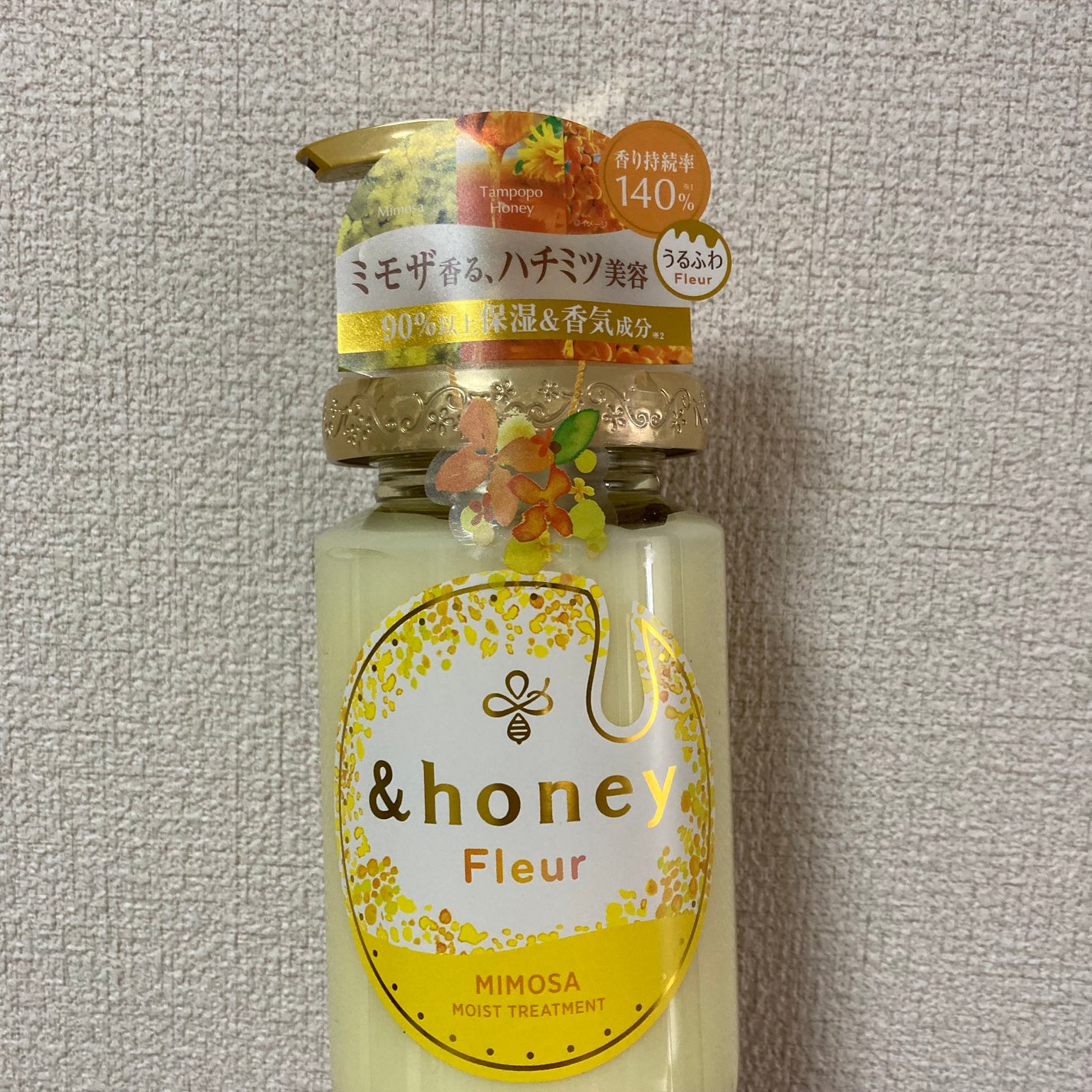 アンドハニー フルール シャンプー1.0 /アンドハニー フルール トリートメント2.0/&honey/市販シャンプーを使ったクチコミ(2枚目)