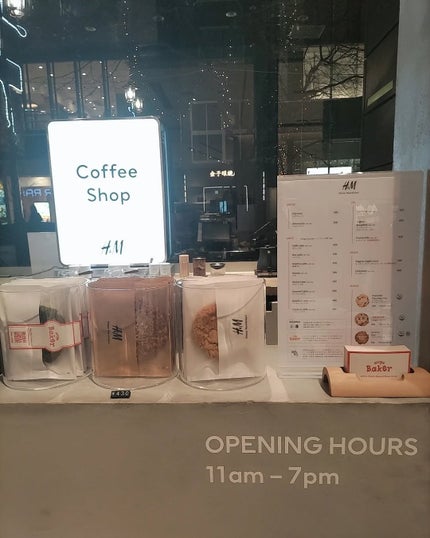 ❦masami❦ on LIPS 「H&MGinzaCoffeeShopエイチ・アンド・エム銀座並..」(8枚目)