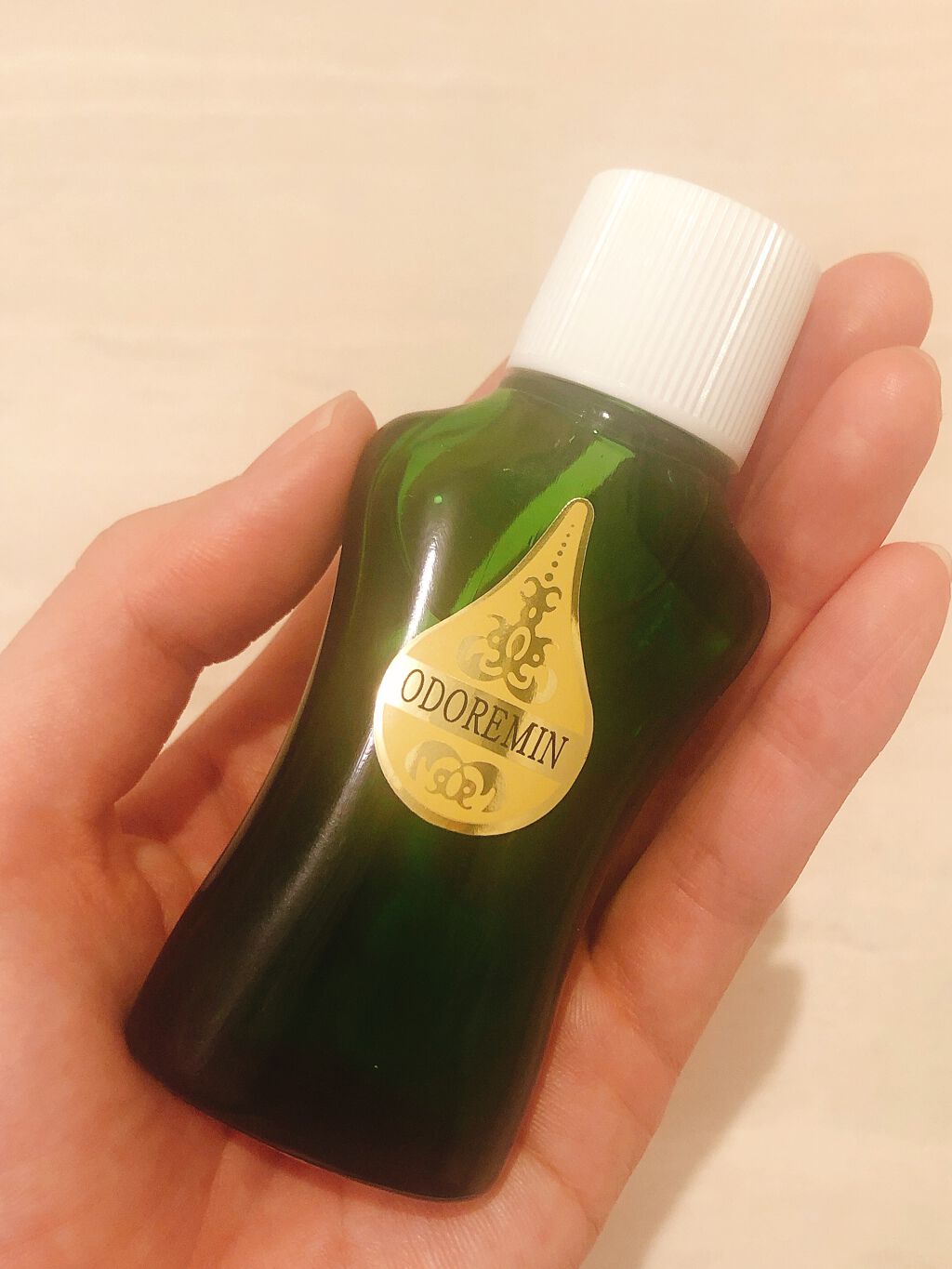 オドレミン/日邦薬品/デオドラント・制汗剤を使ったクチコミ(1枚目)