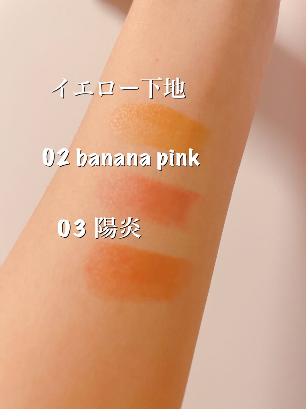 ケイト リップモンスター/KATE/口紅を使ったクチコミ(2枚目)