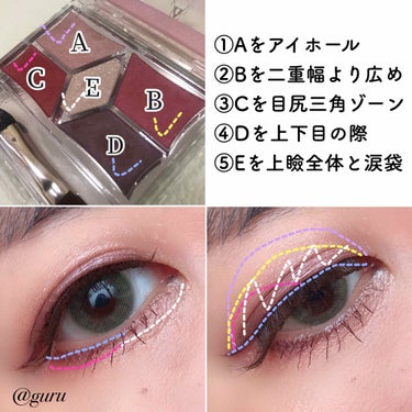 Eyes to Mesmerise/Charlotte Tilbury/ジェル・クリームアイシャドウを使ったクチコミ（3枚目）