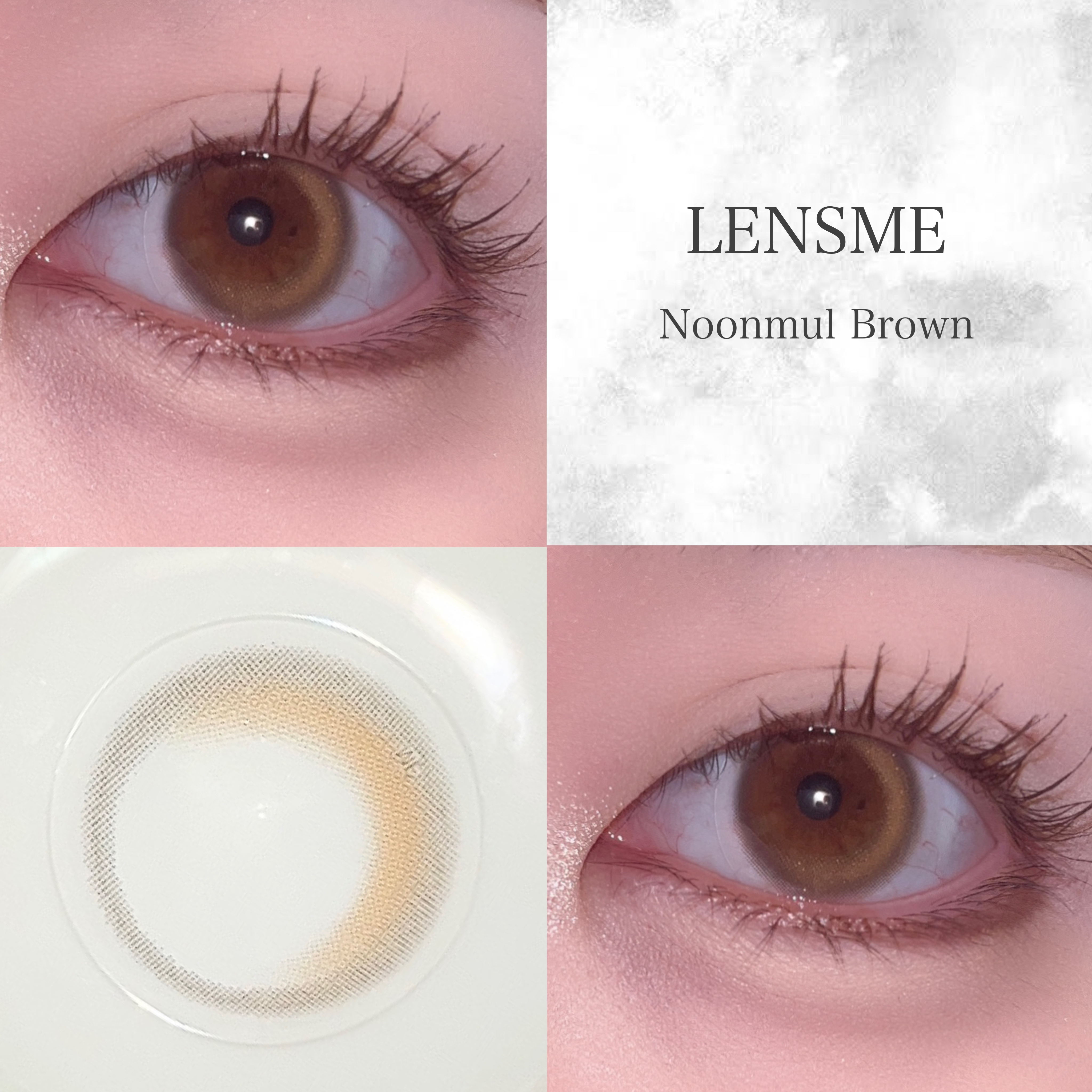 ヌンムルブラウン/LENSME/カラーコンタクトレンズを使ったクチコミ（1枚目）