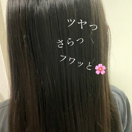 クリーミーベールヘアミスト ブロッサムダン/narka/ヘアミストを使ったクチコミ(6枚目)