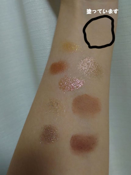 ムーン クライシス アイパレット/shu uemura/アイシャドウパレットを使ったクチコミ(3枚目)