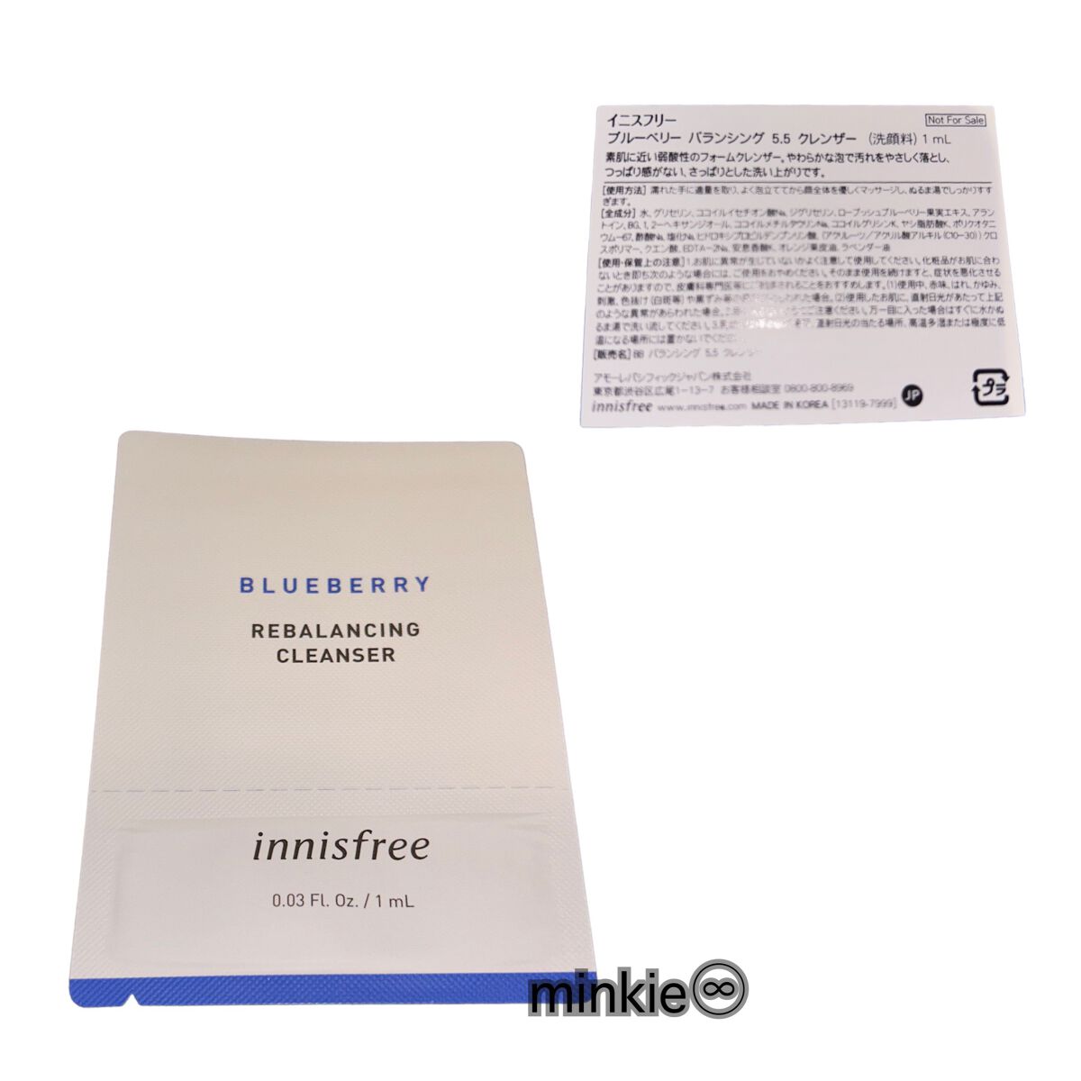 ブルーベリー バランシング 5.5 クレンザー/innisfree/洗顔フォームを使ったクチコミ(1枚目)