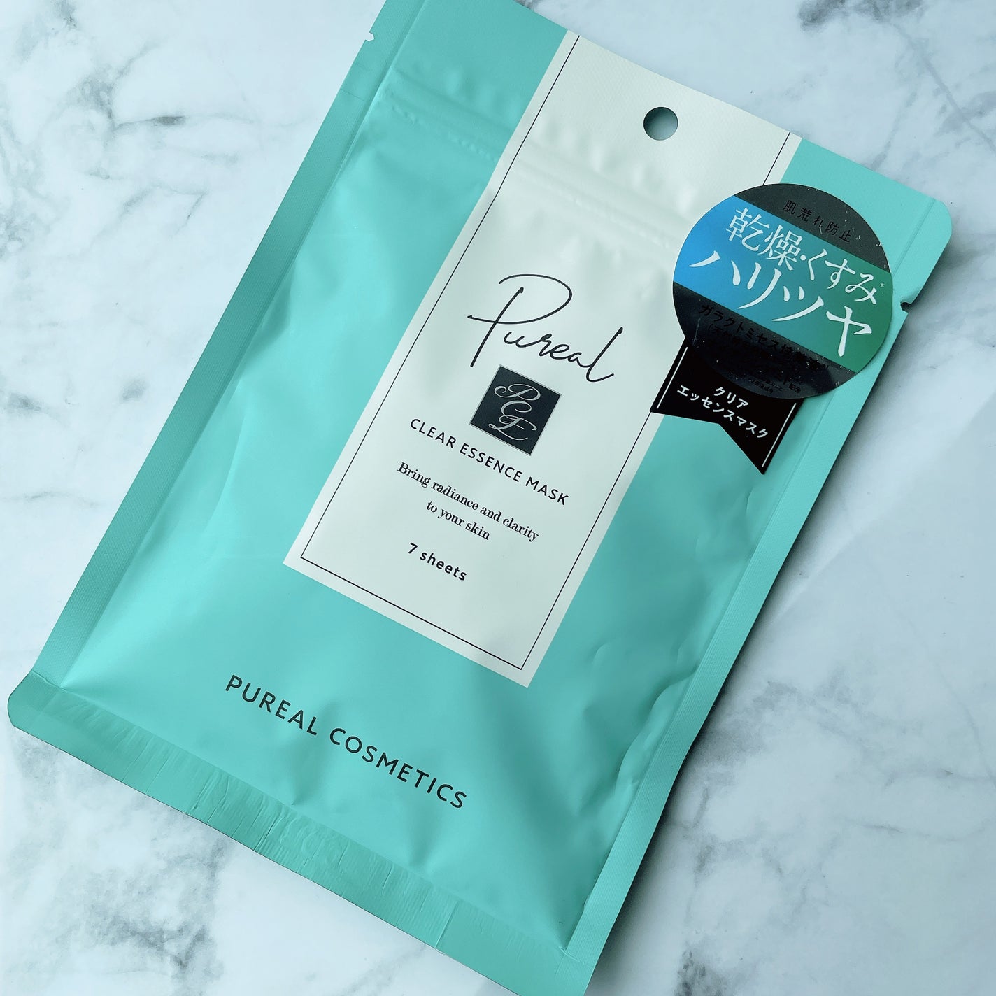クリアエッセンスマスク/ピュレア/シートマスク・パックを使ったクチコミ(1枚目)