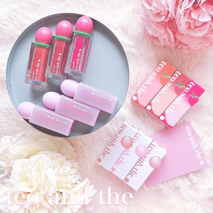 teo and the Verry Jellow/タオアンダー/リップグロスを使ったクチコミ(1枚目)