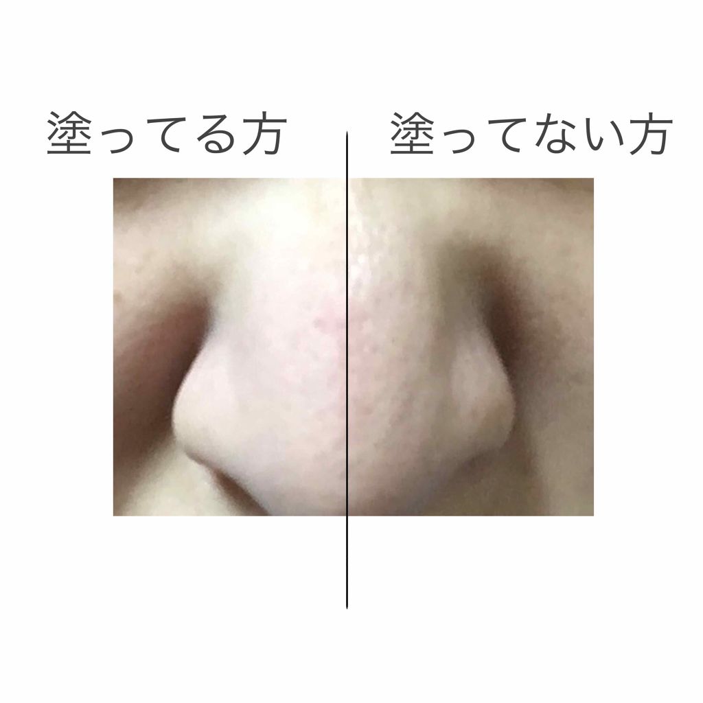 毛穴カバーマットベースＮ/素顔ぼれ/化粧下地を使ったクチコミ（3枚目）