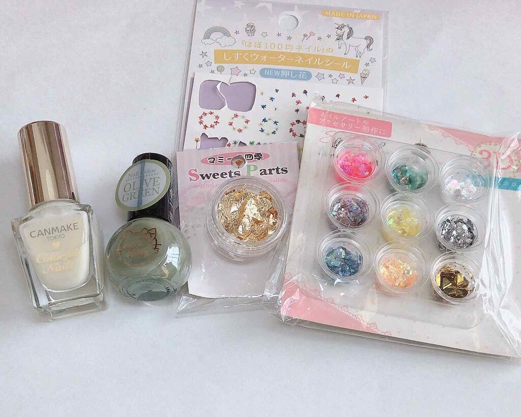 カラフルネイルズ/キャンメイク/マニキュアを使ったクチコミ(3枚目)