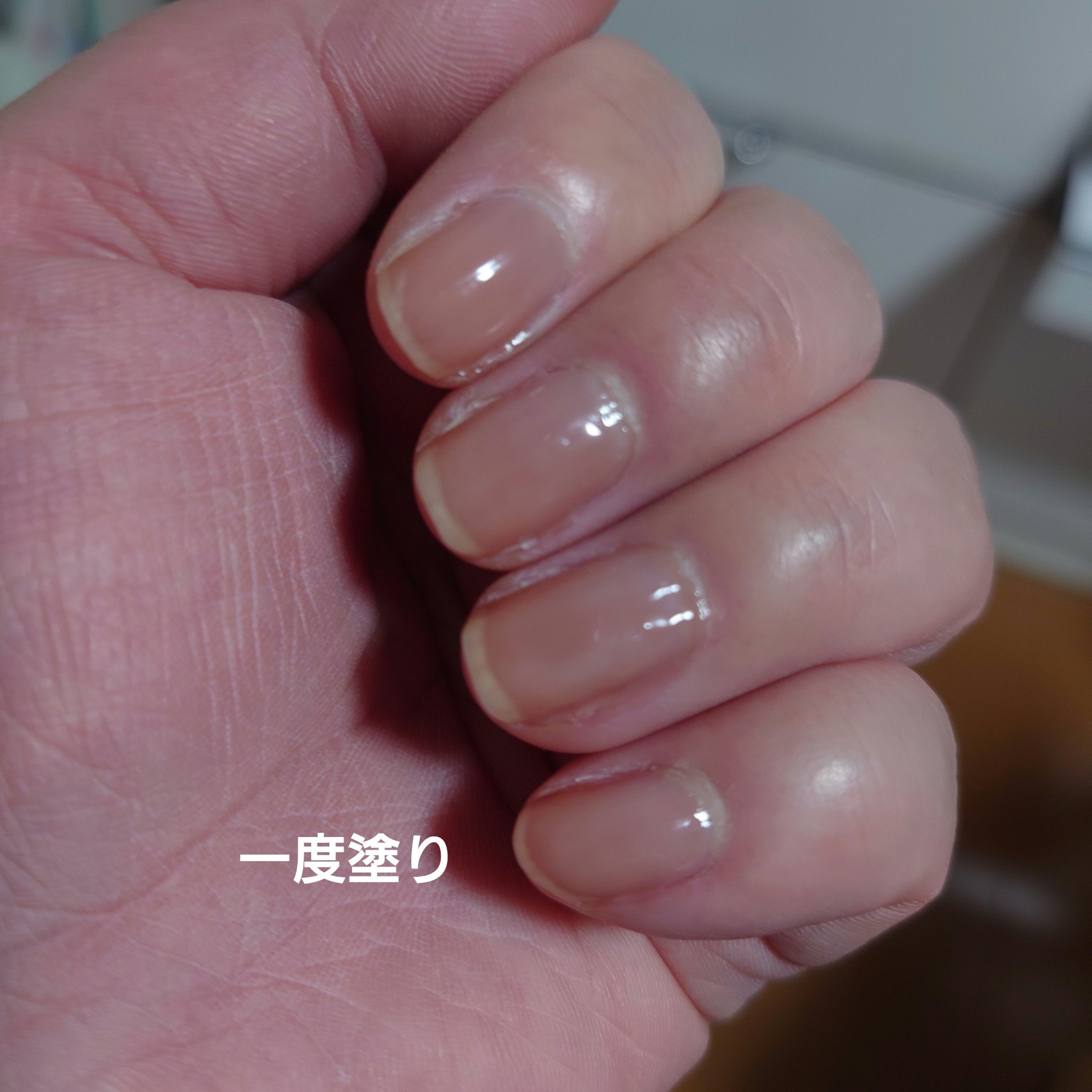 ファンデーションカラーズ 09 ダスティピンク/キャンメイク/マニキュアを使ったクチコミ（2枚目）