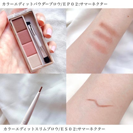 カラーエディットパウダーブロウ/excel/パウダーアイブロウを使ったクチコミ(3枚目)