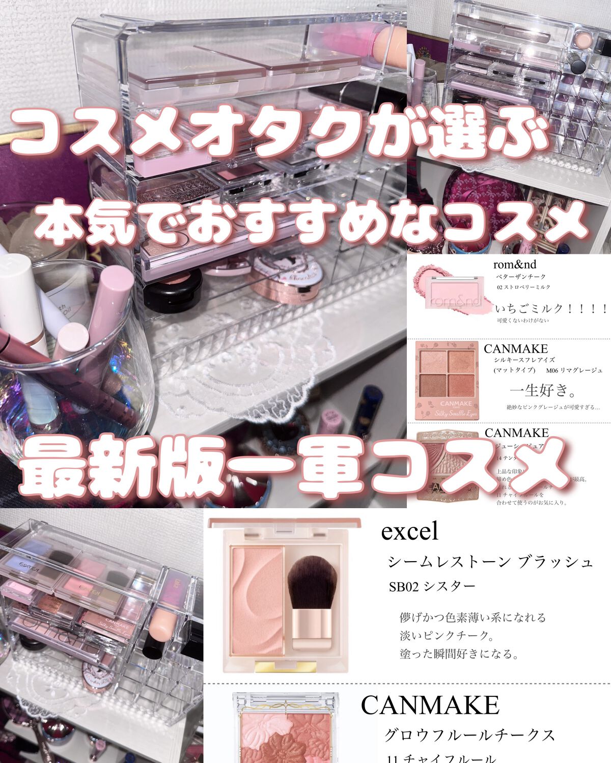 ラスティング フィニッシュ マシュマロエアリー リップスティック 009 レディピンク/リンメル ロンドン/口紅を使ったクチコミ（1枚目）